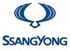 Compresor Aer Conditionat Ssang Yong